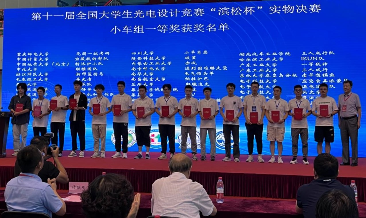 3d1cbacd04b643acbc2d55f17b9e0cc7.jpg 3044am永利集团官网