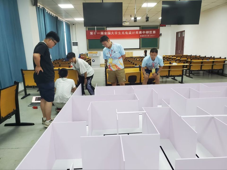 3044am永利集团官网