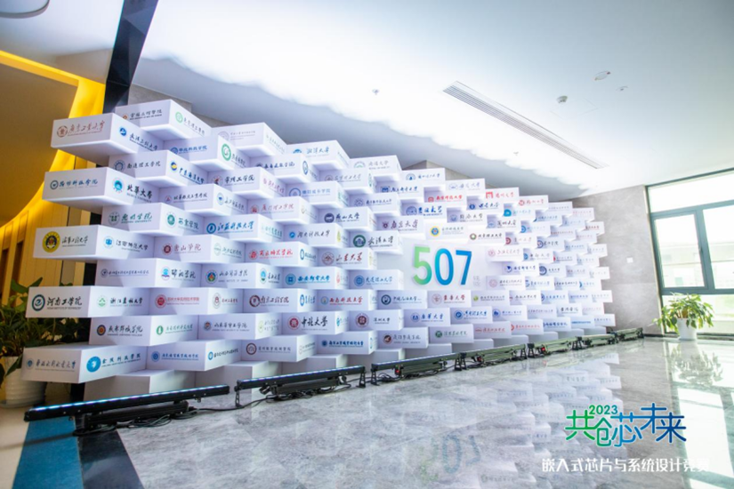 3044am永利集团官网