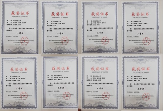 5fb89e8e4eeb40fc943cc5f2f1e0e648.jpg 3044am永利集团官网