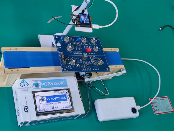 3044am永利集团官网