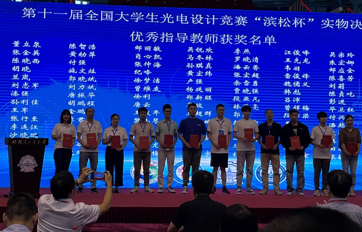 c1686db3bca240ea8d4bff3a0eb30f33.jpg 3044am永利集团官网