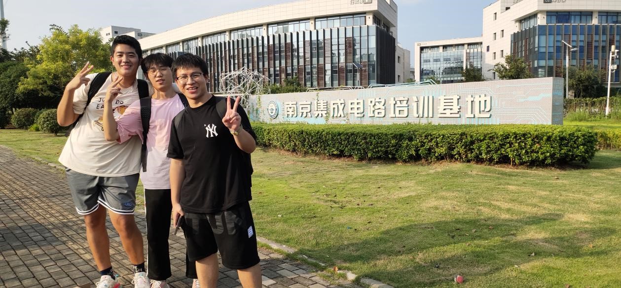 3044am永利集团官网