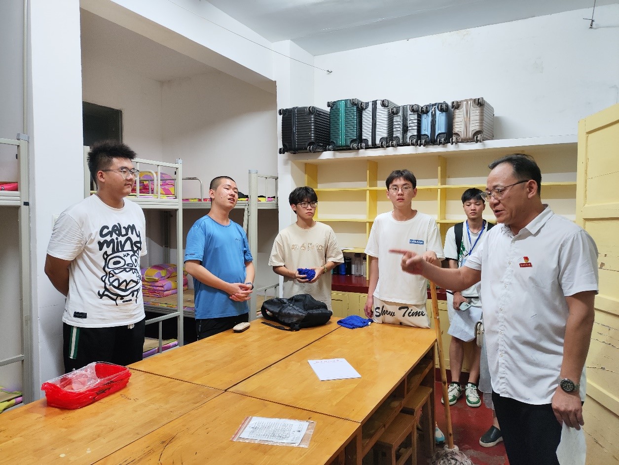 3044am永利集团官网