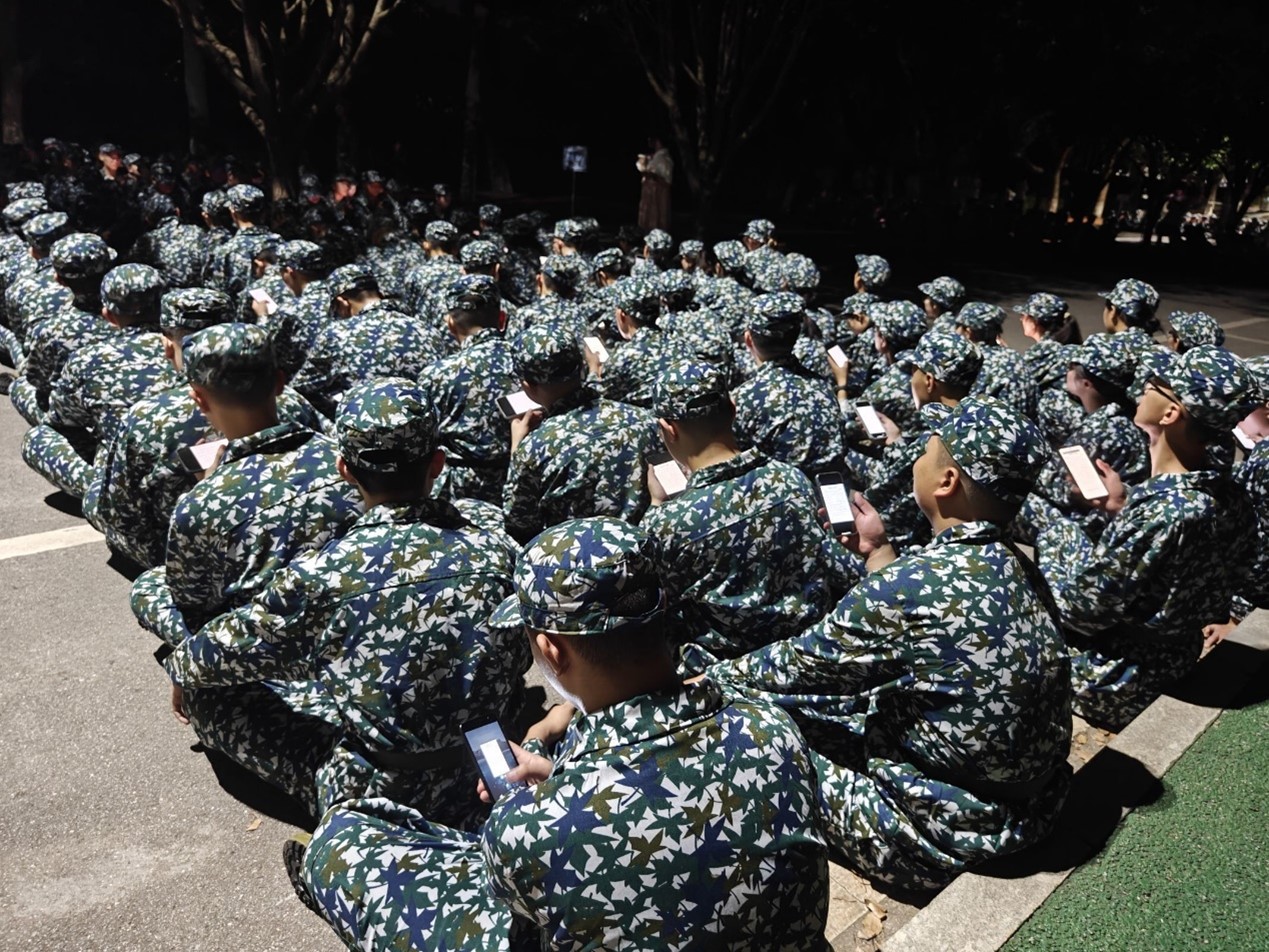 3044am永利集团官网