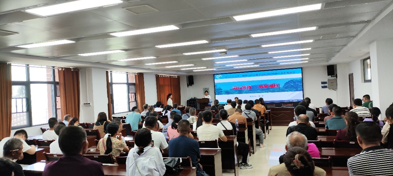 3969b8780b2341e082cdff276c822a91.jpg 3044am永利集团官网