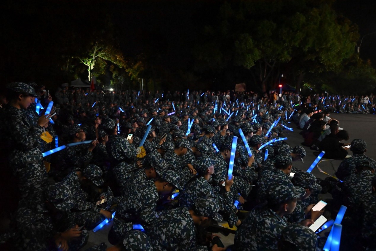 3044am永利集团官网