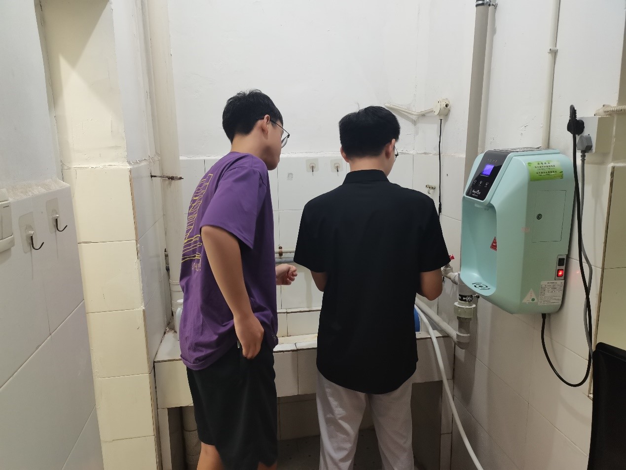 3044am永利集团官网