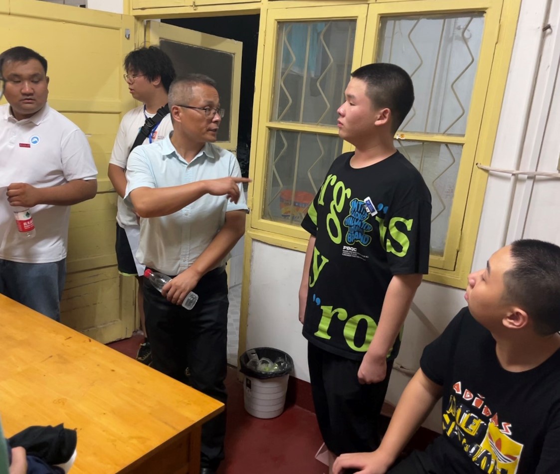 3044am永利集团官网