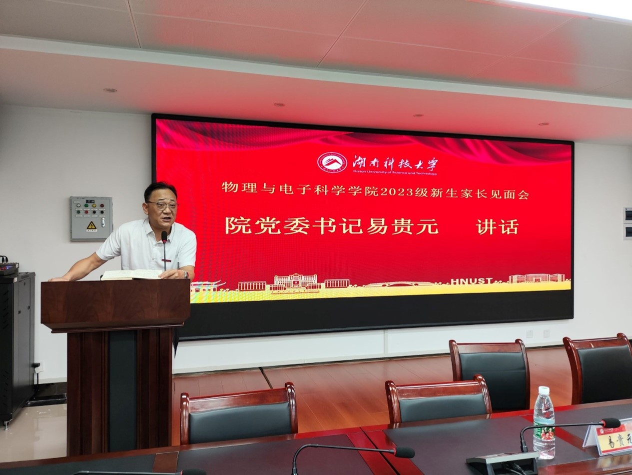 6cc1c6bb3d18410c86e6c86d29fd2cdd.jpg 3044am永利集团官网