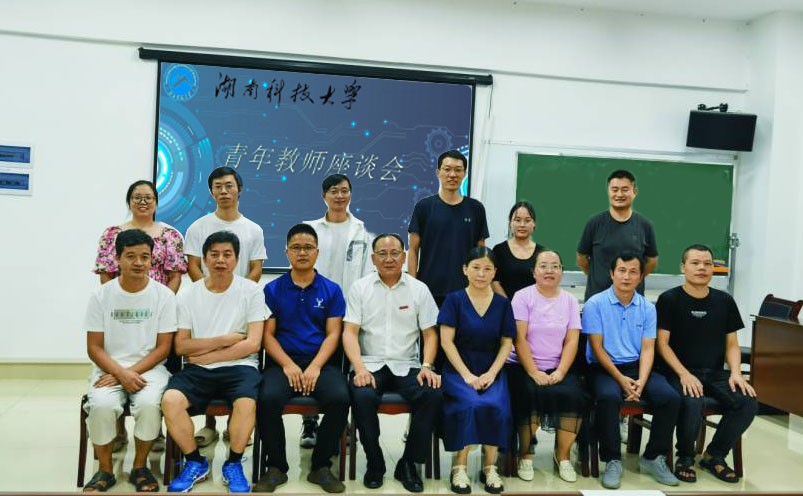 6fc820d39953478dad37458c52724418.jpg 3044am永利集团官网