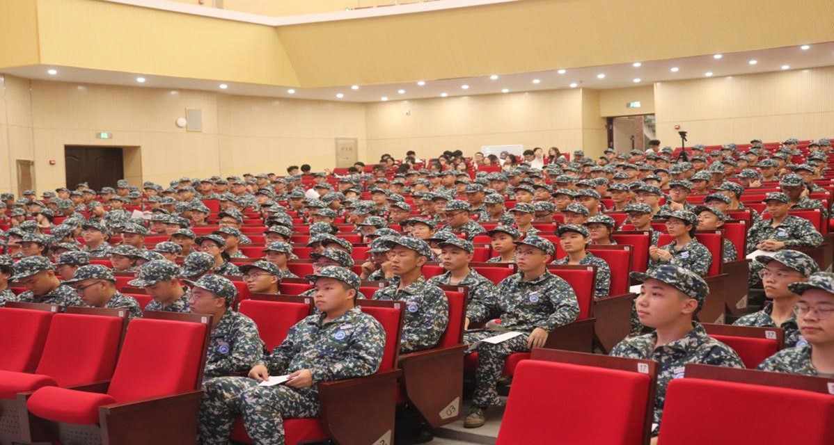 3044am永利集团官网