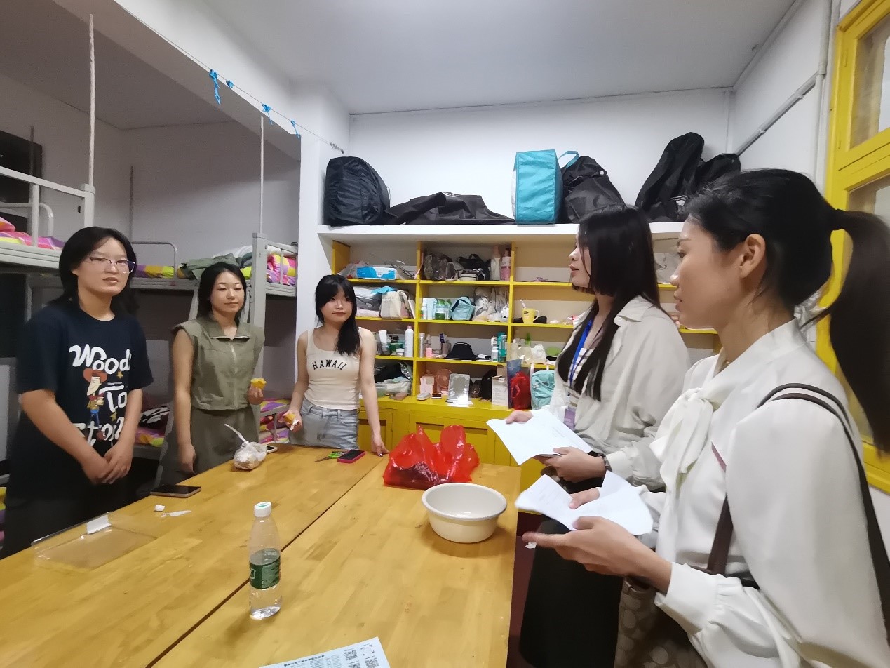 3044am永利集团官网