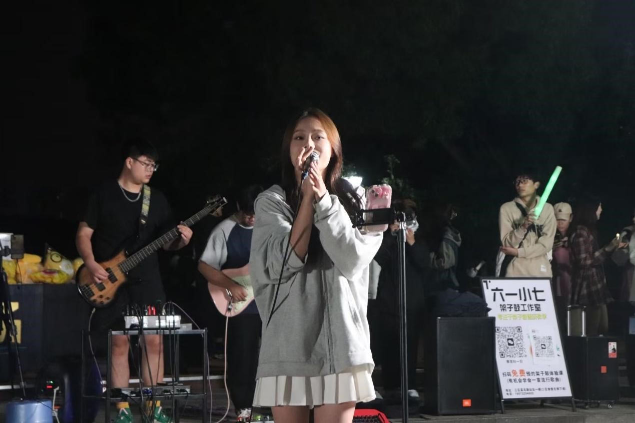 3044am永利集团官网