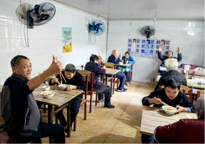 3044am永利集团官网