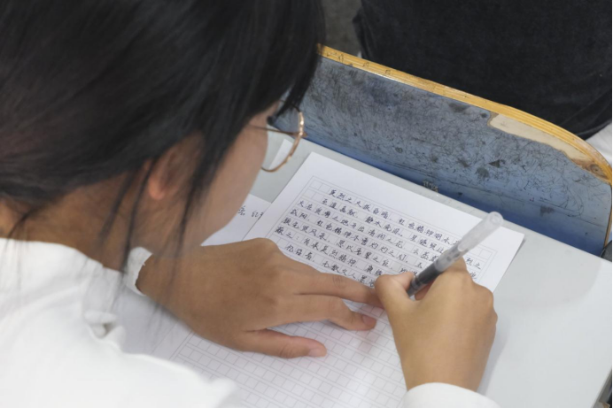 3044am永利集团官网