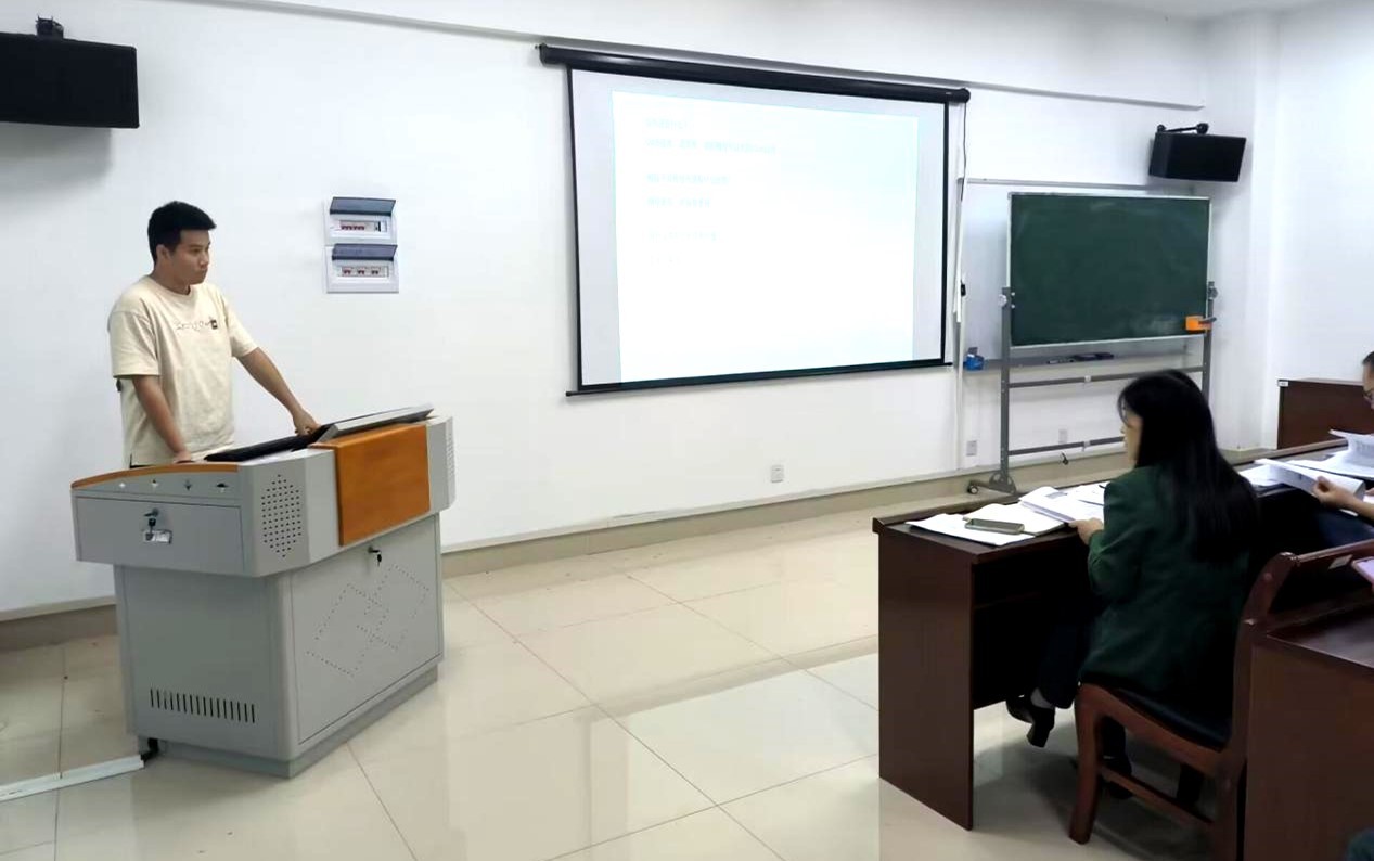 3044am永利集团官网