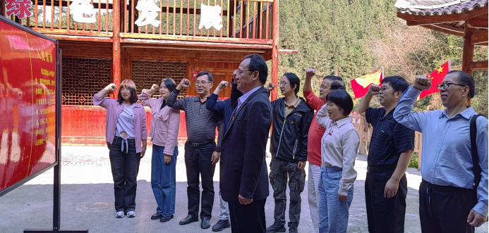 3044am永利集团官网