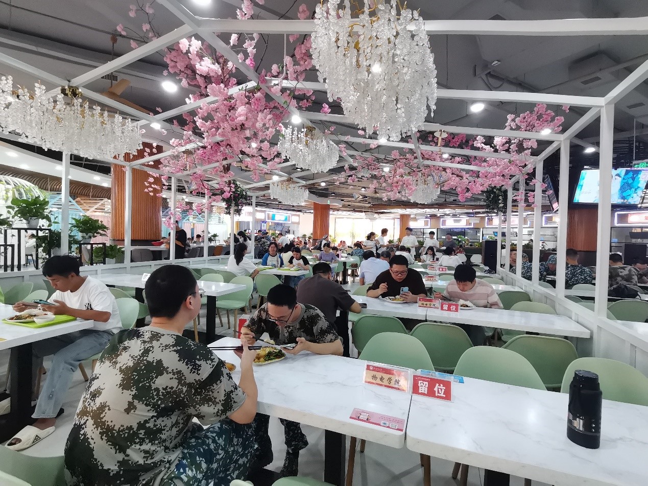 3044am永利集团官网