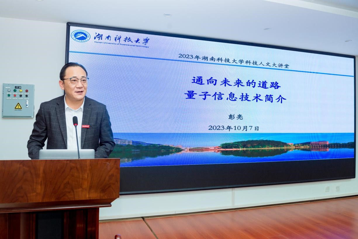 676487e61e0945cb85399e9c9be01034.jpg 3044am永利集团官网