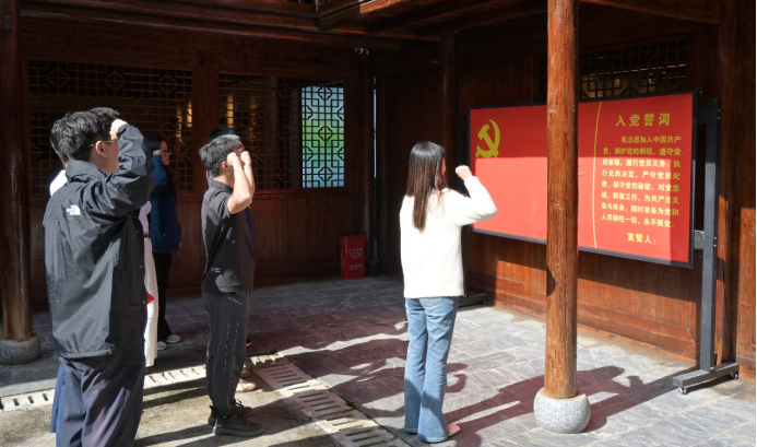 3044am永利集团官网