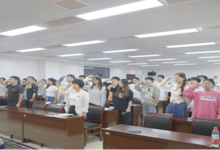 3044am永利集团官网