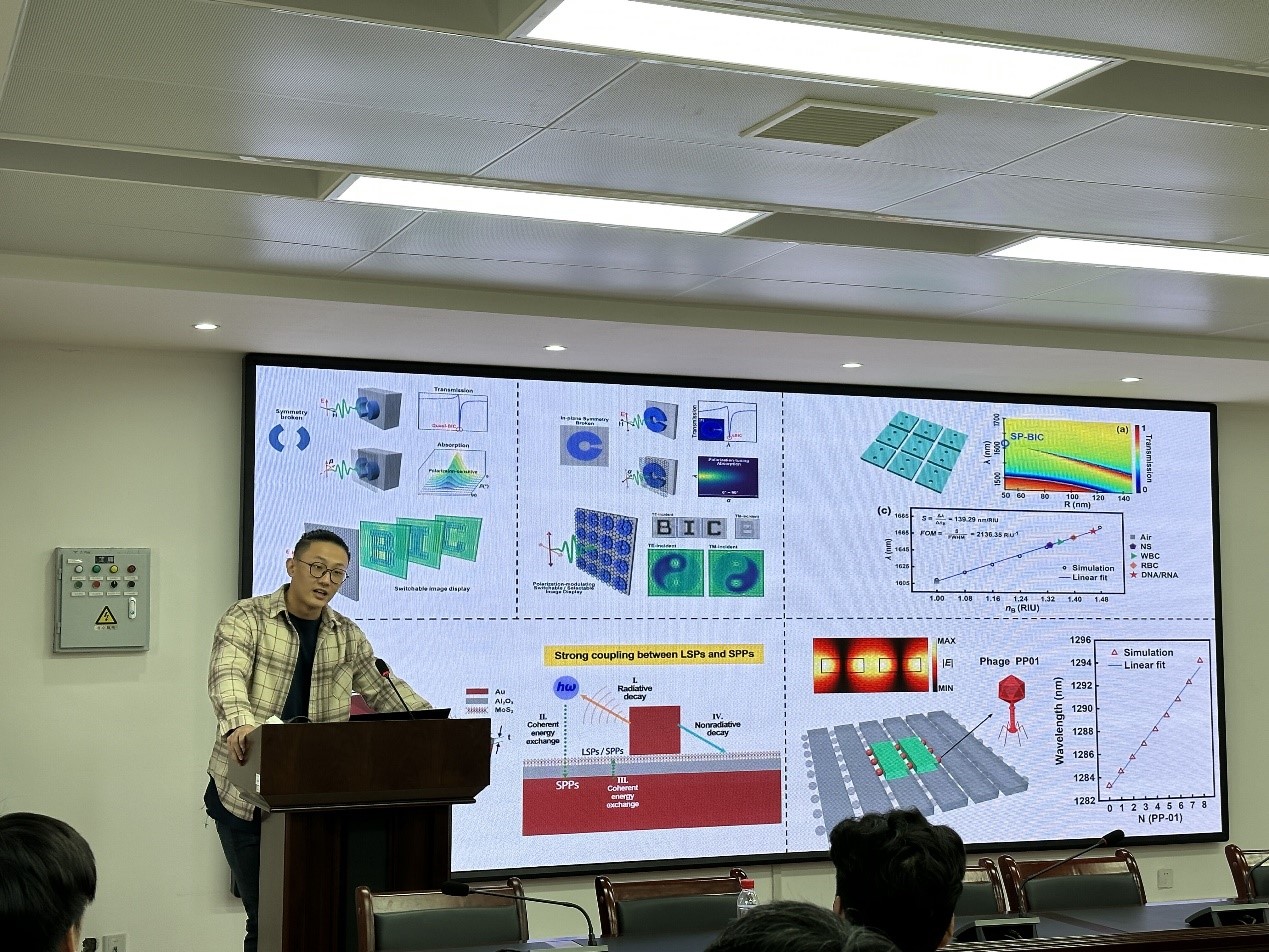 3044am永利集团官网