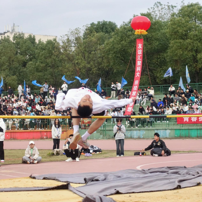 3044am永利集团官网