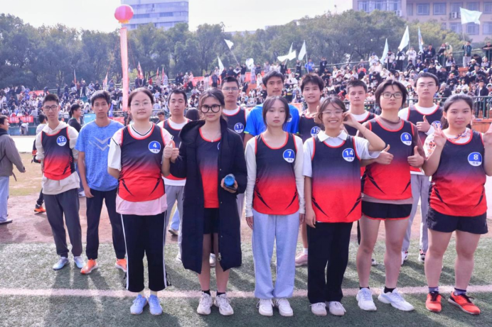 3044am永利集团官网