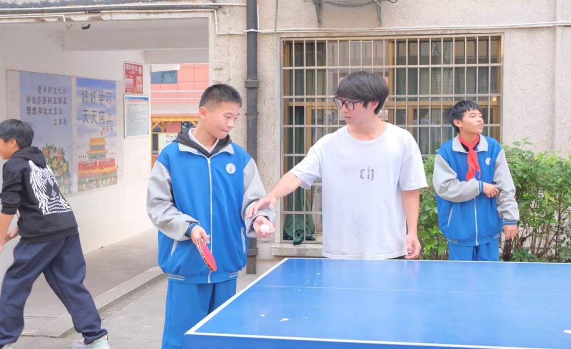 3044am永利集团官网