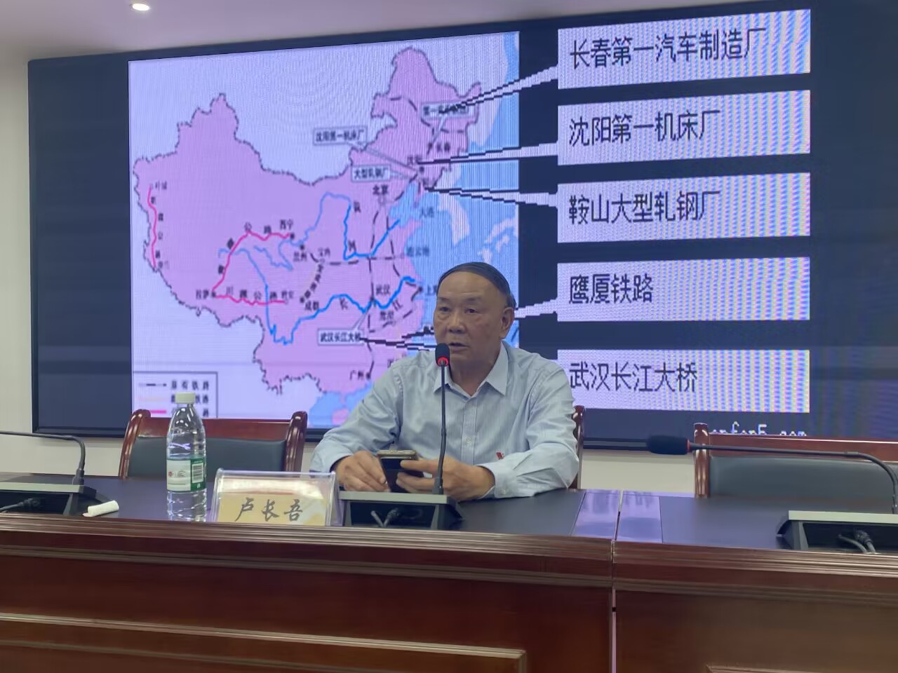 3044am永利集团官网