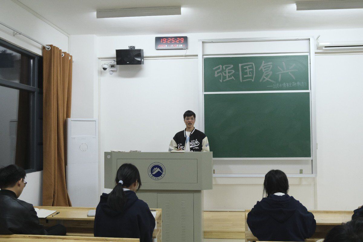 3044am永利集团官网