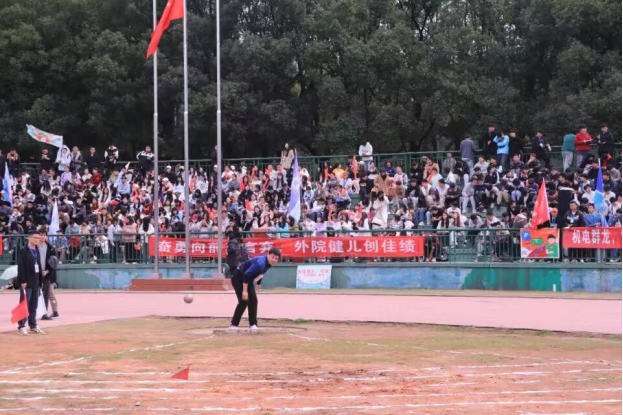 64d53b308c454940b692378c995ffe03.png 3044am永利集团官网