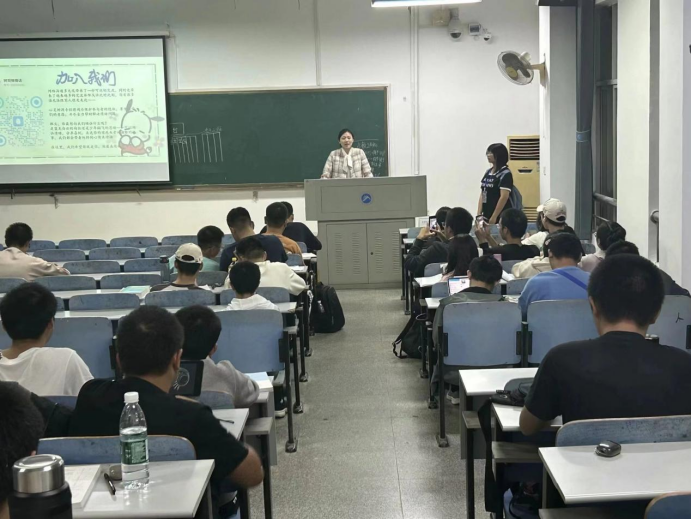 3044am永利集团官网