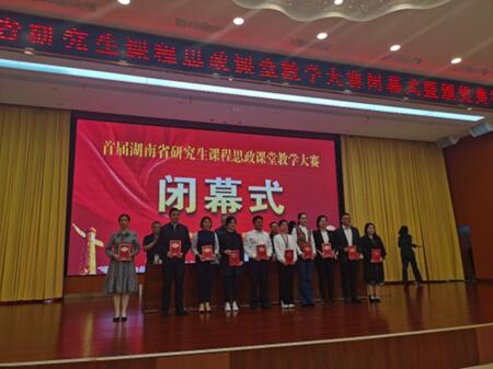 7e694a8c3caf4d4aa0cef0ea44292143.jpg 3044am永利集团官网