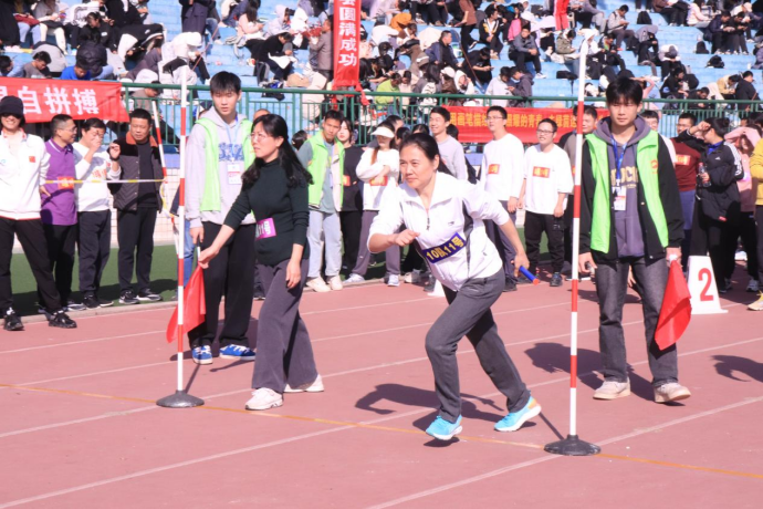 3044am永利集团官网