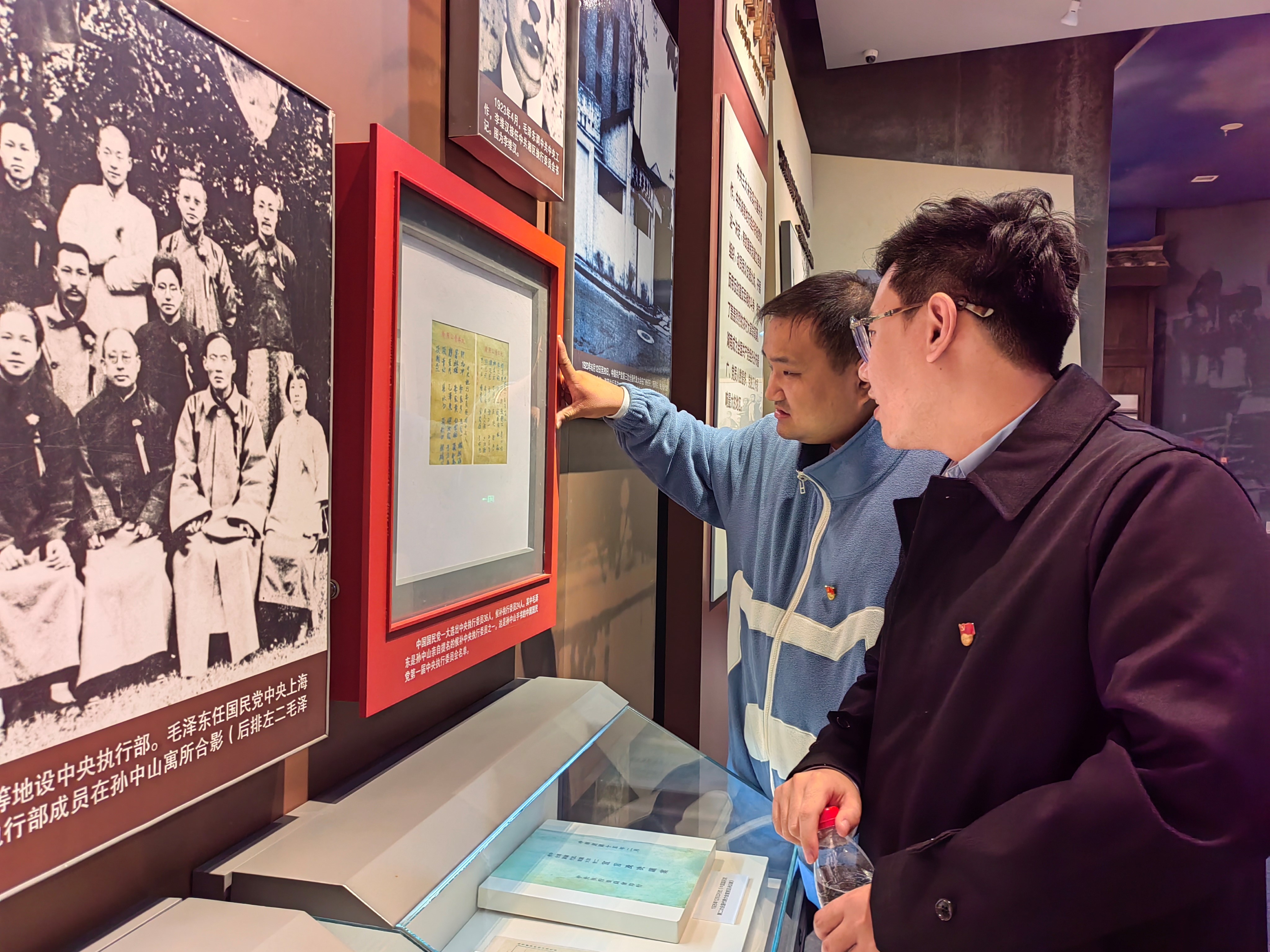 3044am永利集团官网