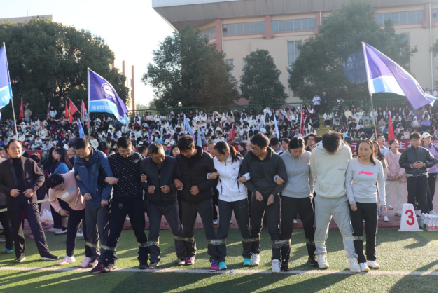 3044am永利集团官网