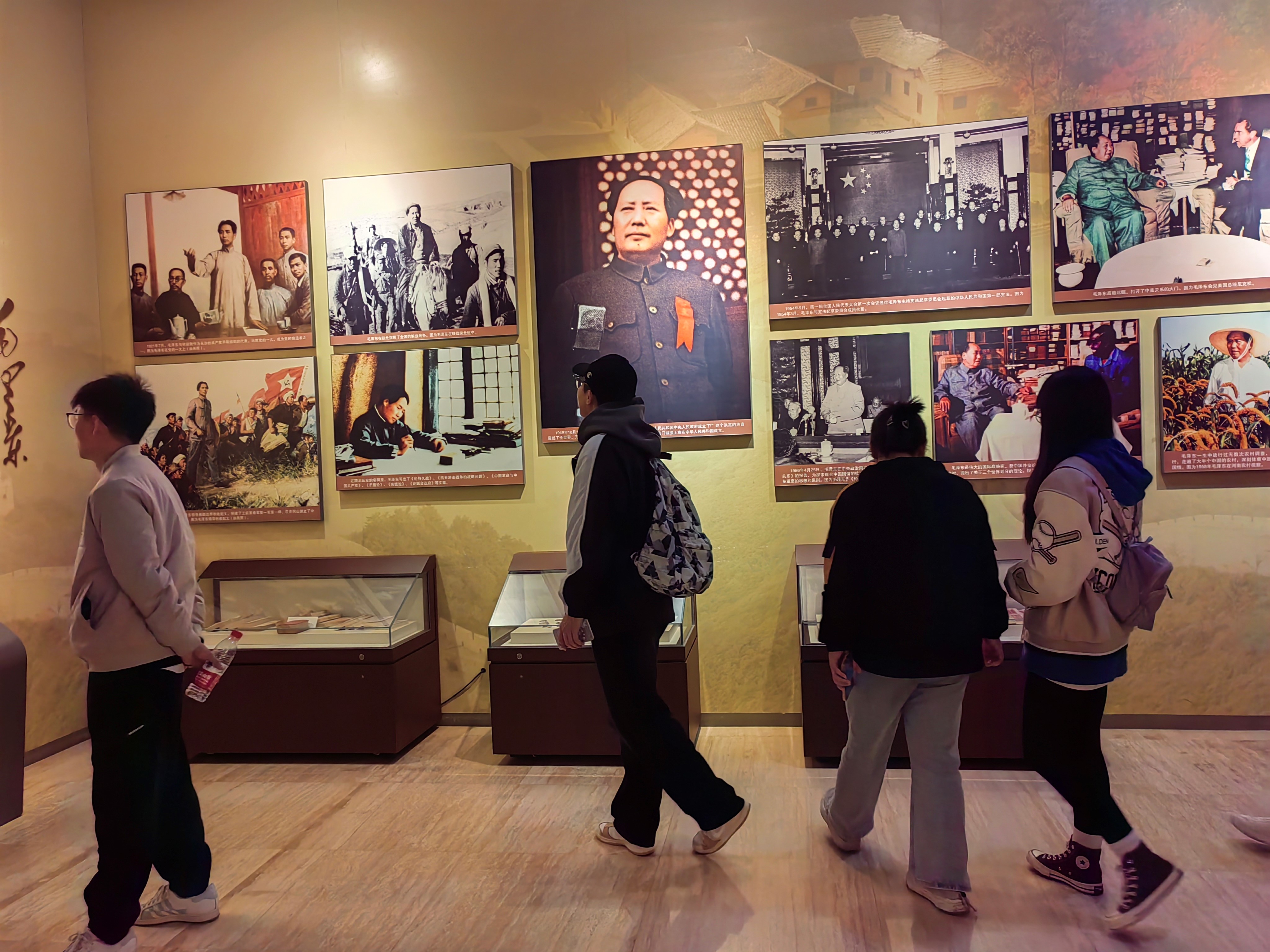 3044am永利集团官网