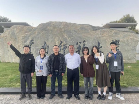 3044am永利集团官网