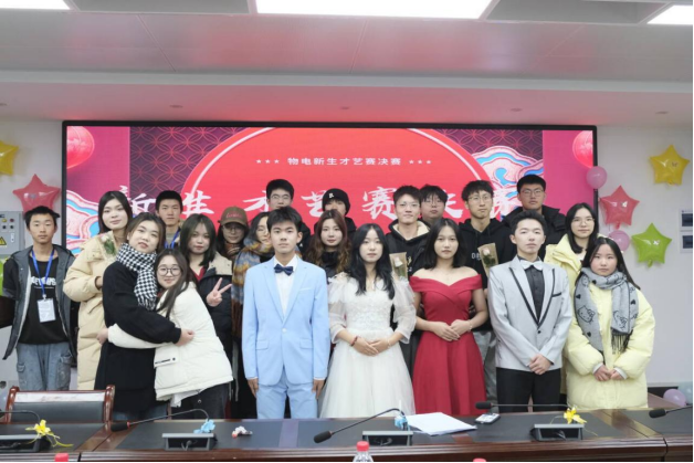 3044am永利集团官网