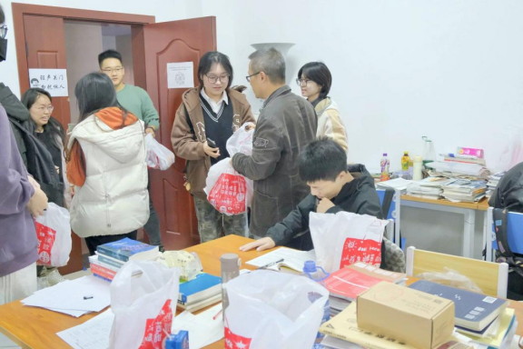 3044am永利集团官网