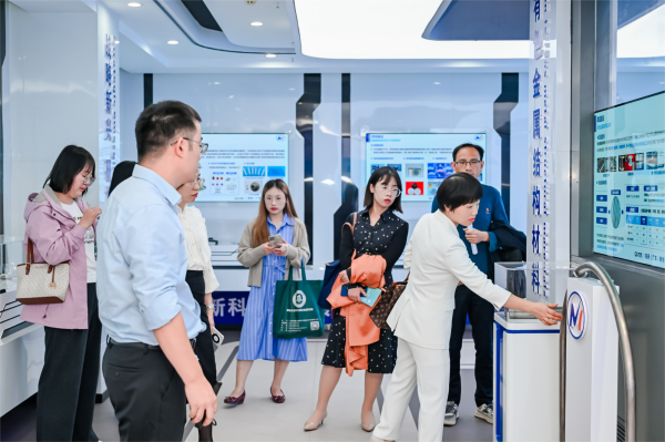 3044am永利集团官网