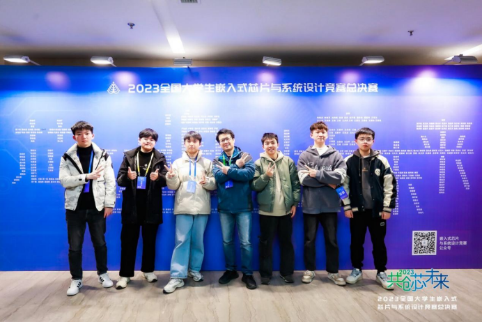 3044am永利集团官网