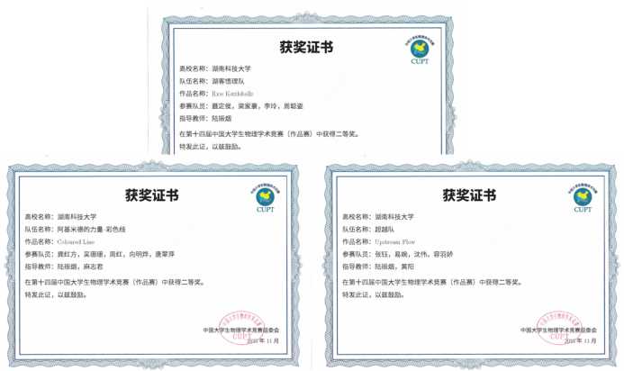 b3dd587c9e5747f0b909f336f9290a56.png 3044am永利集团官网