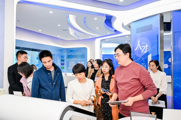 3044am永利集团官网