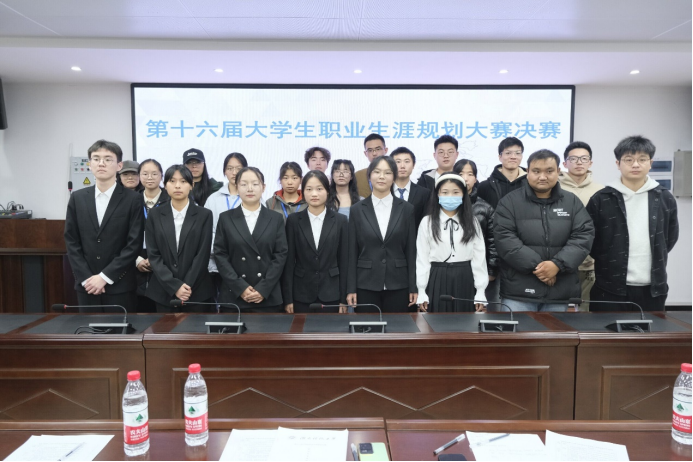 3044am永利集团官网