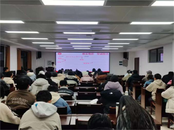 3044am永利集团官网