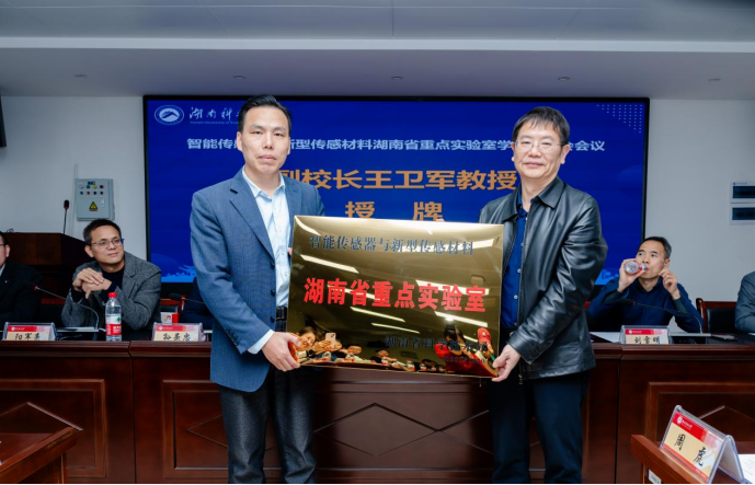 f723ba8e034649c28309b0f2f0f372bf.png 3044am永利集团官网