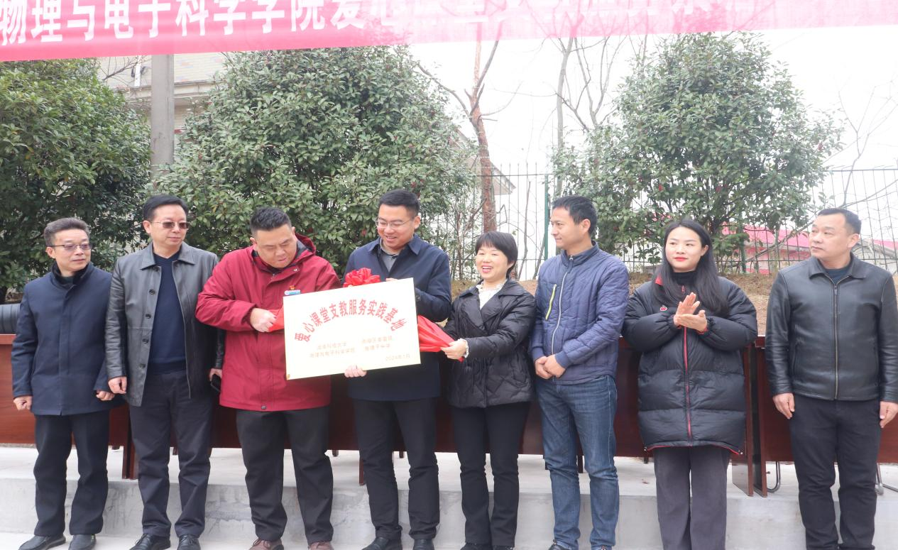 4474b2131dce454c8115e008b528cd83.png 3044am永利集团官网